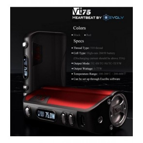 VT 75 DNA75 by HCigar